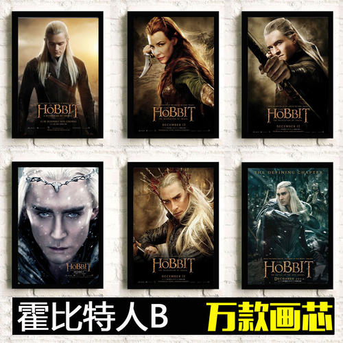高仿莱斯布里奇大学文凭毕业证